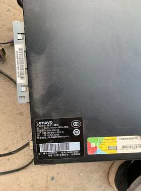 联想M910S i5-6500四核六代主机(议价)