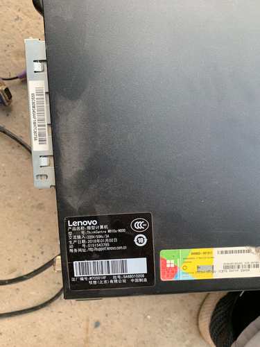 联想M910S i5-6500四核六代主机(议价)