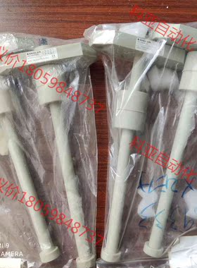 Engler液位开关，材质pp型号SSPP.4.A2.B2.