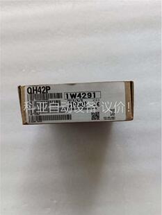 三菱Q系列PLC输入输出混合模块QH42P 议价