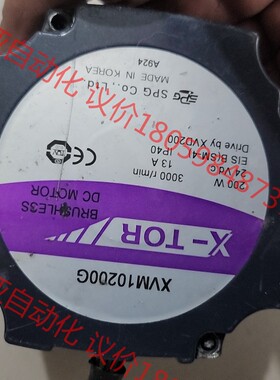 韩国SPG，xVm10200g减速机，没上过机，有两个螺丝断
