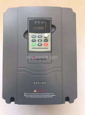 易驱变频器ED3100-4T0055M/4T0075FP（议价）