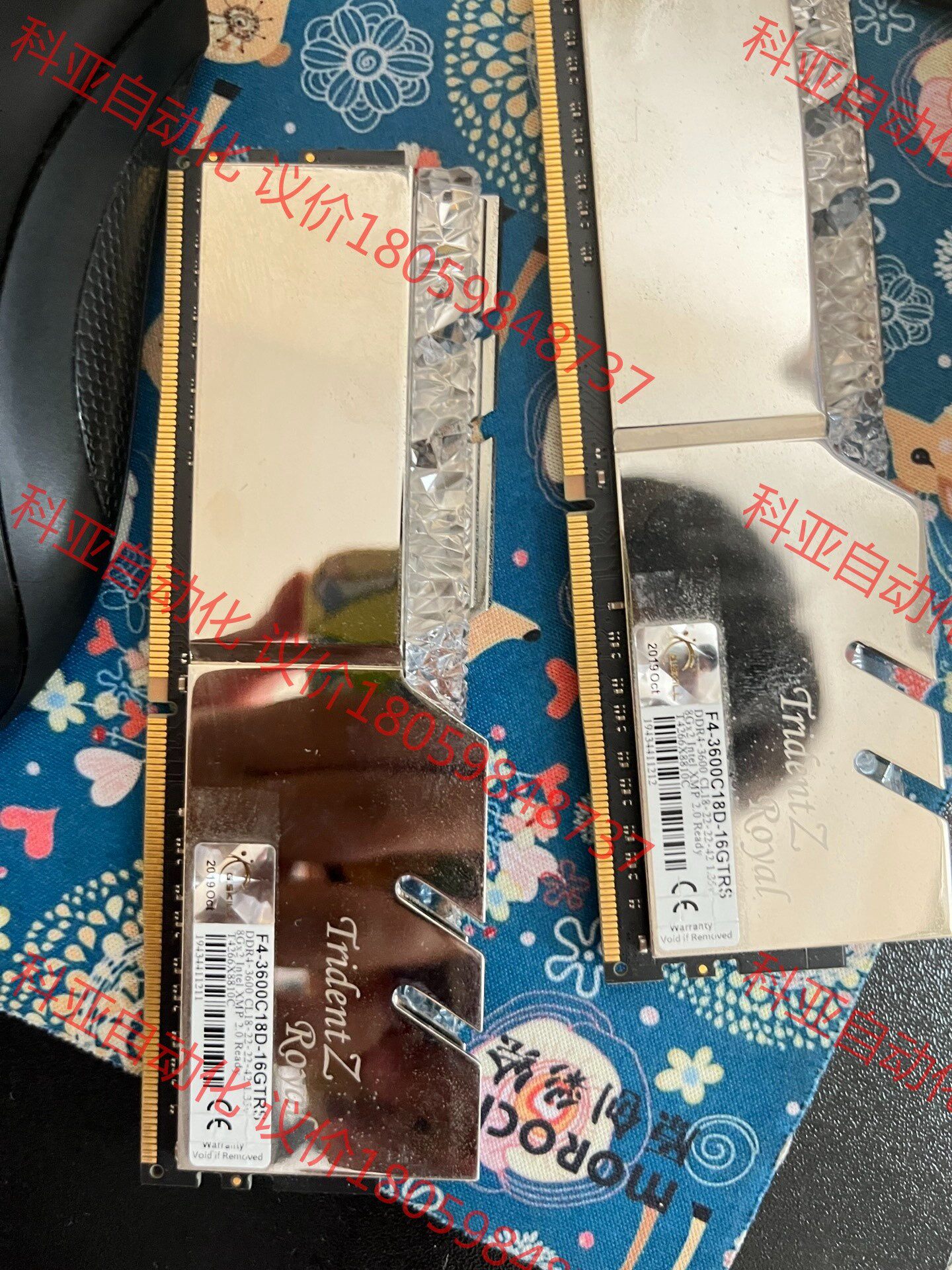芝奇内存条皇家戟，8gX2，如图，需要拍