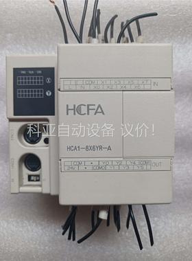 禾川PLC HCA1-8X6YR-A。拆机成色几乎(议价)