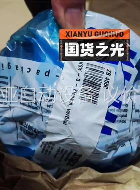 德国原装stoz zb4550 stoz KSW-3油泵库存(议价)