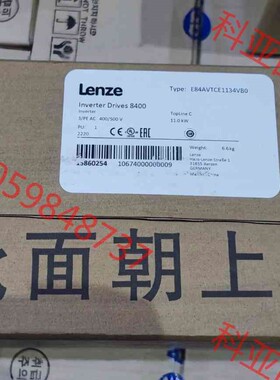 Lenze. E84AVTCE1134VB0