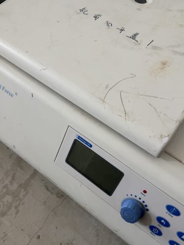 Heal Force力康15R高速冷冻离心机