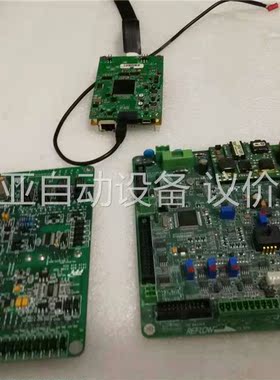 AMMB一100大气重金属分析仪线路板，正常拆机，功能包好，(议价)