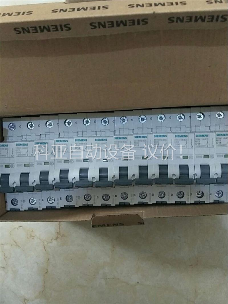 SlEMENS 断路器 5SY4116-8CC(议价)