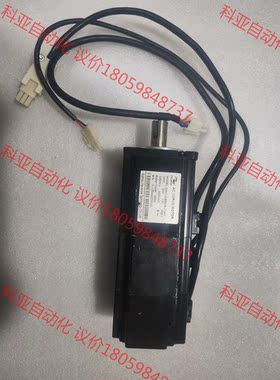 汇川伺服电机，ISMH1-20B30CB-U134X