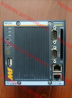 巴赫曼MPC240 功能完好