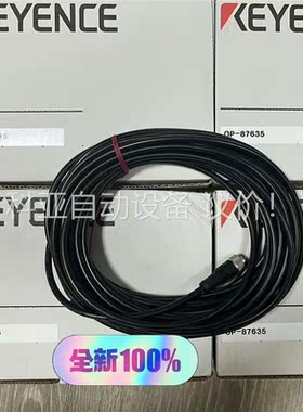 OP-87635 有多个 基恩士原装正品 内外码一(议价)