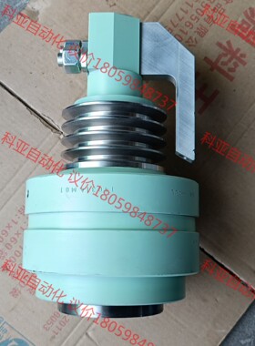 瑞士viscotherm液压马达CH-8132