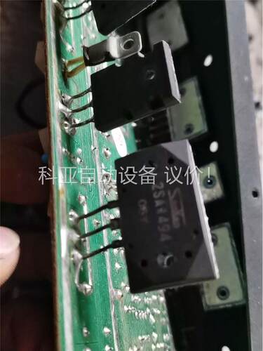 三肯2SA1494 2SC3858 原字拆机功放三极管 一对(议价)