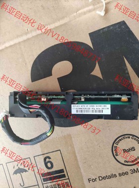 HP 815983 871264-001 878643-00