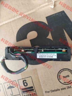 HP 815983 871264-001 878643-00
