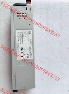 HP P6500 EVA4400 P6000电源 5697-