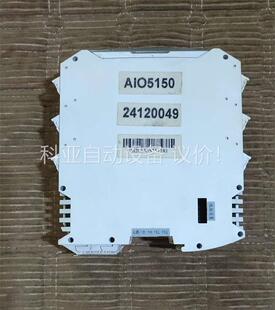 大工AIO5150温控模块！(数量2只)(议价)