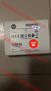 正品 1734 全新原装 罗克韦尔AB模块 OW4