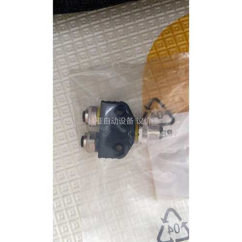 YB2-FSM4.4-2FKM4（议价）