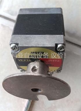 拆机步进电机 PK523PB （3个）(议价)
