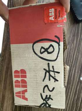 原装ABB模块附件通讯槽盲板 TA524，包装不太好，介意勿（议价）