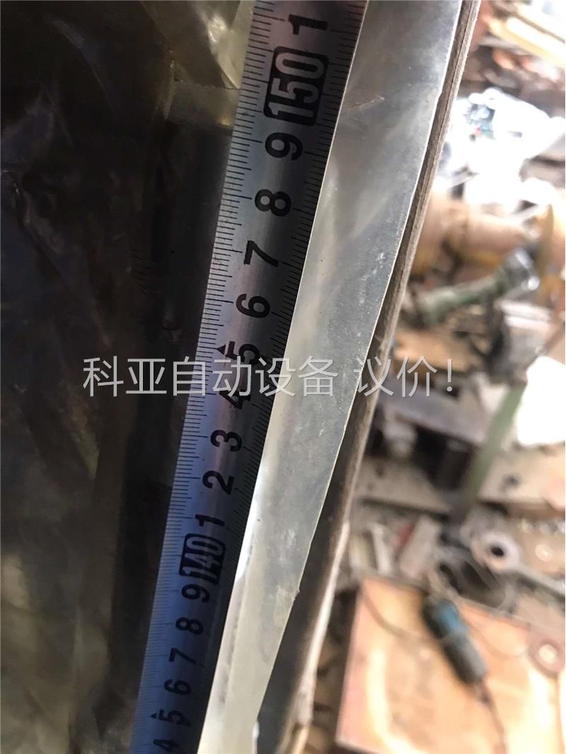 NSK滚珠丝杠W5011-558D-C5Z，，螺距11，(议价)
