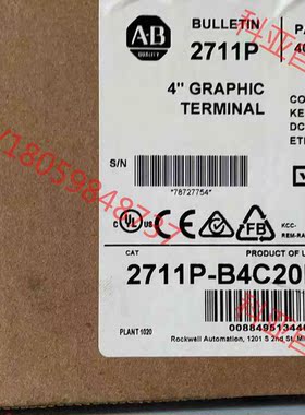 2711P-B4C20DB