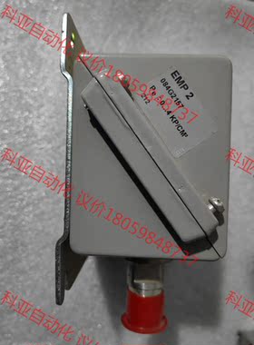 丹佛斯 压力传感器 emp2 084G2157 全新进口正品