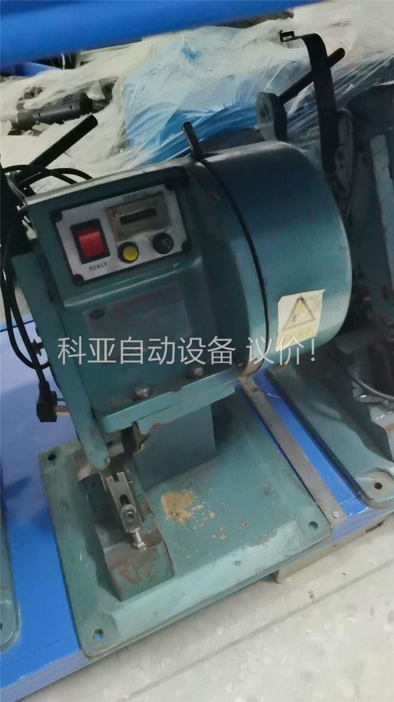 铜扣机，静音铜带机出售，有3台步进电机
