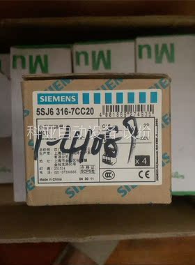 空开5sj6 316 7cc20(议价)