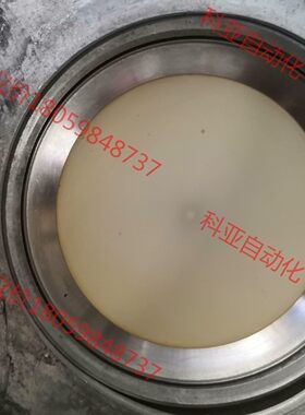 科隆雷达液位计透镜天线  DN70  正常使用  法兰可以更