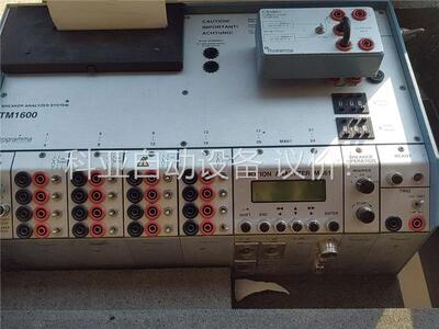 programma TM1600成色新。(议价)