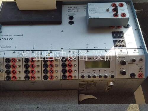 programma TM1600成色新。(议价)