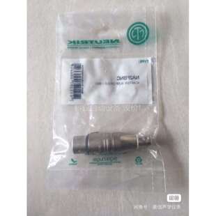 NA2FBNC NEUTRIK/优曲克 卡侬母转BNC母（议价）