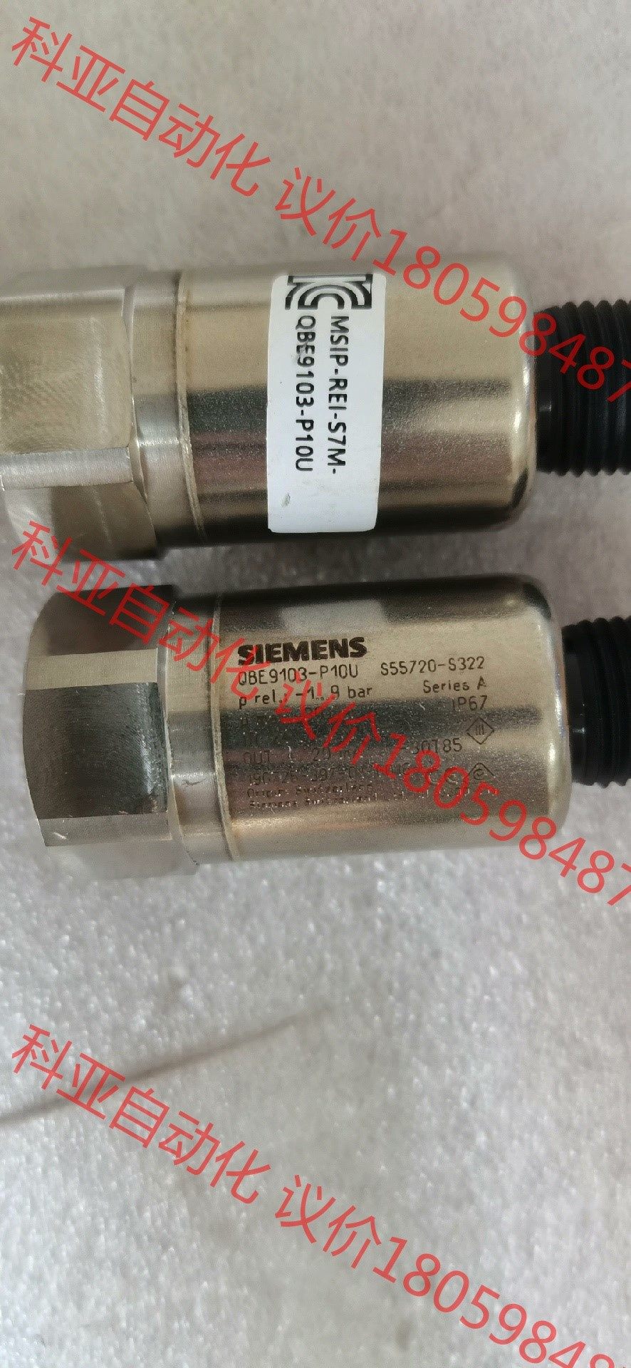 QBE9103-P10U  -1---9bar,  2个