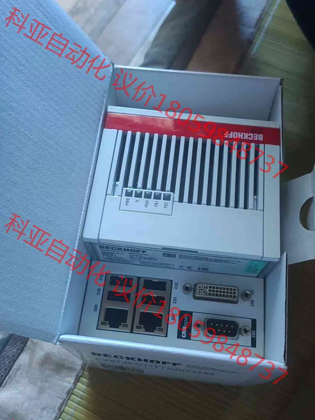 倍福CP  CX5130-0111