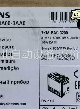 7KM2112-0BA00-3AA0正品包邮(议价)