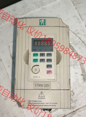 三绫变速器SLE330S V0007M1。包好包邮