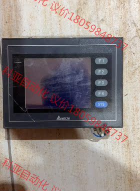台达触摸屏，型号DOP-AS38BSTD，拆机，成色如图，价