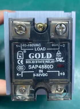 GOLD固态继电器SAP4880D，二手拆机，成色，带铝(议价)
