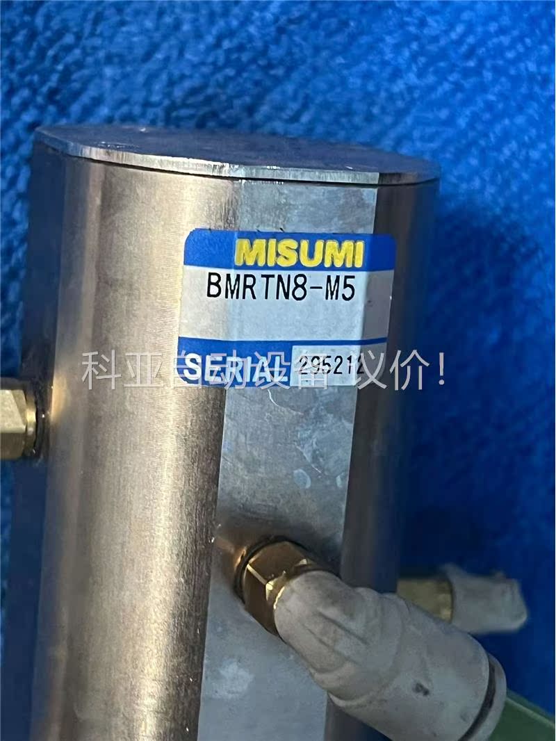 MISUMI旋转头BMRTN8-M5,(议价)