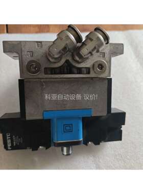 费斯托电磁阀MSEB-3-24DC 373855D（议价）