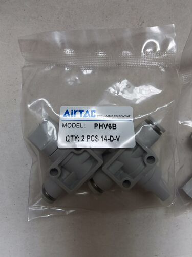 AirTAC亚德客手阀PHV6B，保全新原装正品。