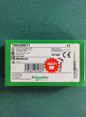 TM5SBET1   TM5SBET7  TM5SBER2