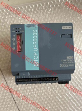 6EP1933-2EC51西门子电源模块DC24V /15A