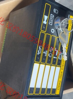 原装进口英国深海控制器DSE520柴油发电机组控制保护模块D