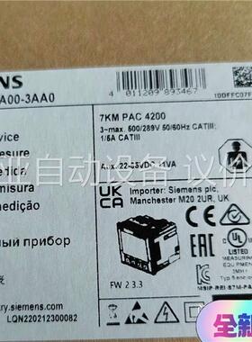 7KM4211-1BA00-3AA0正品包邮(议价)