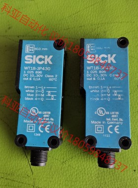 WT18-3P430 西克全新光电传感器 1025896拆机