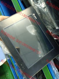 成色漂亮 N500S52 功能包 HMC08 台达工业触摸屏